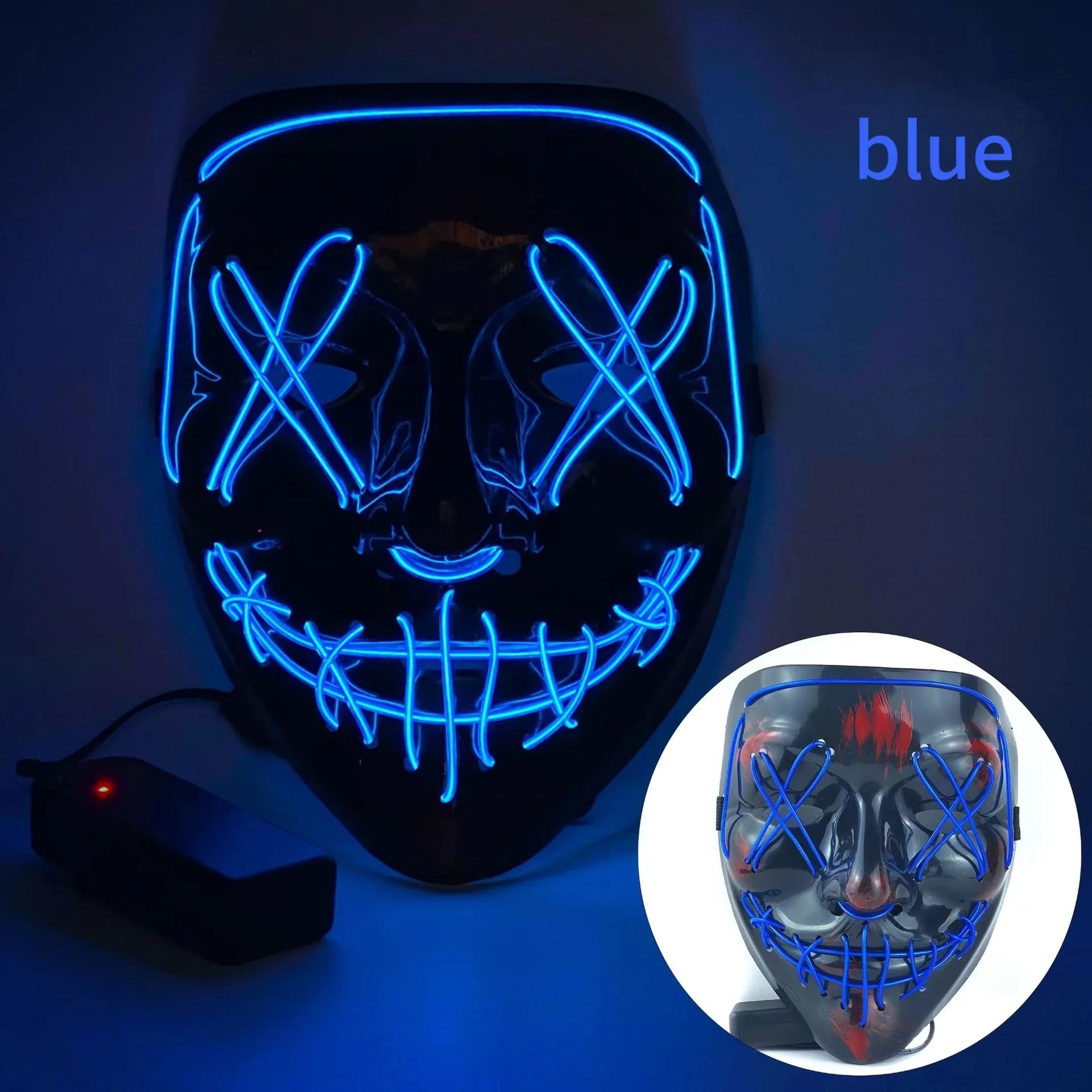 Wireless Glow In The Dark Mask